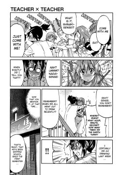 Page 36 of Teacher X Teacher