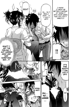 Page 48 of Teacher X Teacher