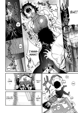 Page 51 of Teacher X Teacher