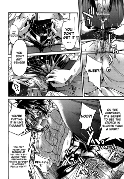 Page 57 of Teacher X Teacher