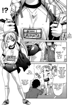 Page 67 of Teacher X Teacher