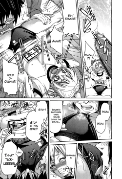 Page 77 of Teacher X Teacher