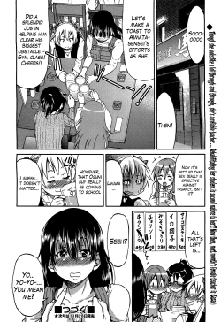 Page 86 of Teacher X Teacher