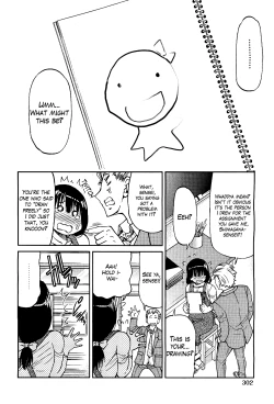 Page 89 of Teacher X Teacher