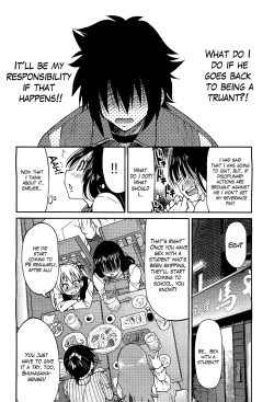 Page 93 of Teacher X Teacher