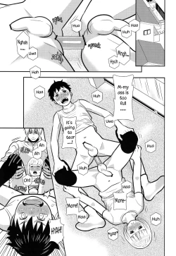 Page 11 of Gang Biyori