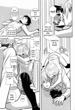 Page 15 of Gang Biyori