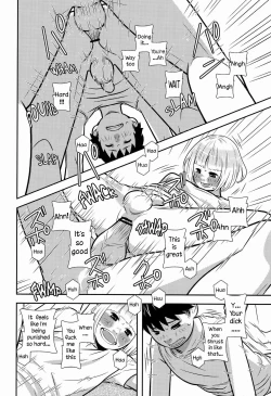 Page 18 of Gang Biyori