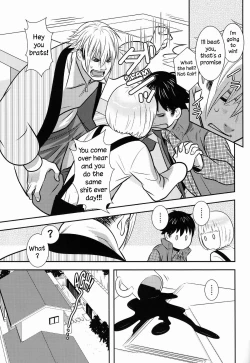 Page 23 of Gang Biyori