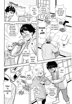 Page 4 of Gang Biyori