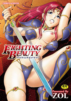 Download FIGHTING BEAUTY