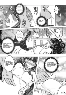 Page 58 of Tale of the Mirror