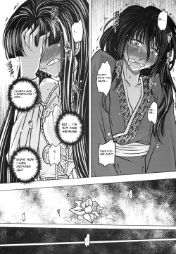 Page 75 of Tale of the Mirror