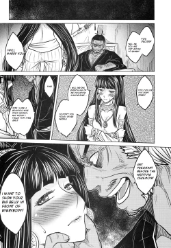 Page 76 of Tale of the Mirror