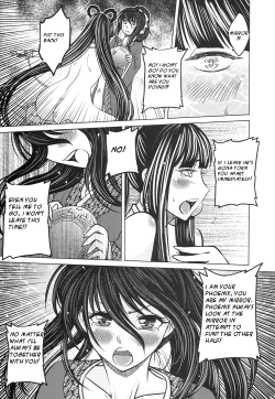 Page 83 of Tale of the Mirror