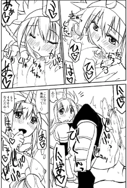 Page 14 of Naruga-san no Chinko 2