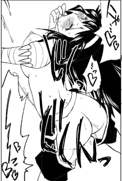 Page 7 of Naruga-san no Chinko 2