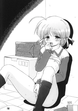 Page 17 of Momoiro Zensen Hatsujou Naka