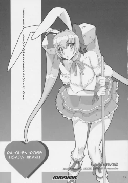 Page 10 of INAZUMA UNDER WORLD