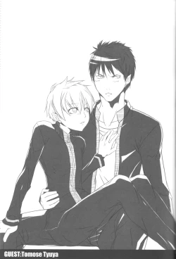 Page 38 of KISS THE DAMAGE