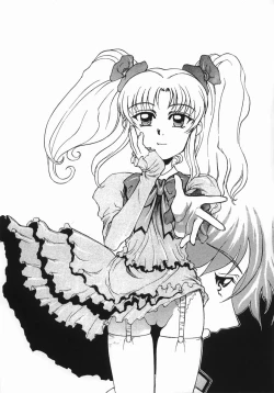 Page 46 of RURIIRO SASAMI