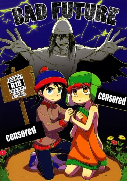 Page 1 of Bad Future