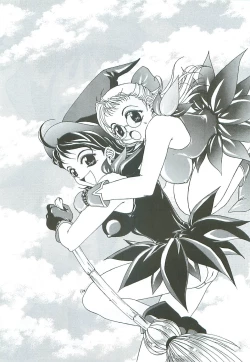 Page 55 of Tabeta Kigasuru 46