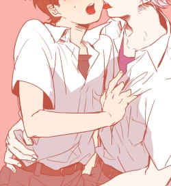 Page 23 of Dere-tsun