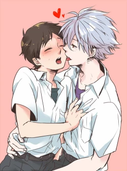 Page 24 of Dere-tsun