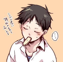 Page 50 of Dere-tsun