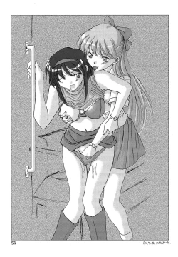 Page 51 of Tabeta Kigasuru 62