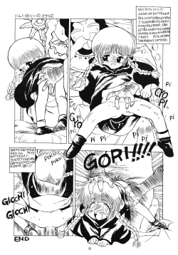 Page 31 of Tabeta Kigasuru 6