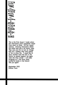 Page 28 of Fuwafuwa Ofuro Ecchi - Sweet Bath Time