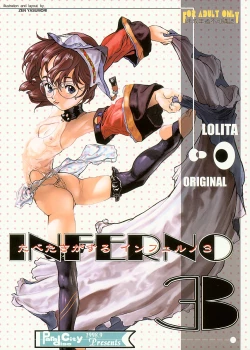Page 1 of Tabeta Kigasuru INFERNO 3