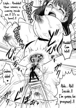 Page 16 of If something looks hot—then it's naturally not NOT HOT! I present you a very VERY HOT NENE!