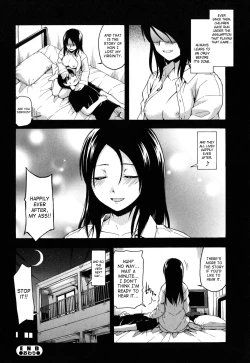 Page 122 of Himitsu no
