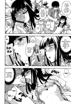 Page 132 of Himitsu no