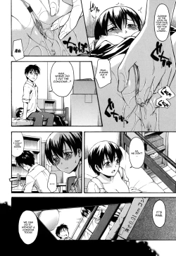Page 14 of Himitsu no