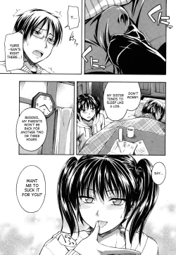 Page 169 of Himitsu no