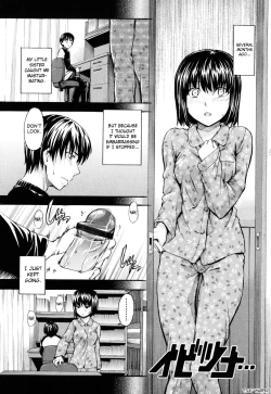 Page 186 of Himitsu no