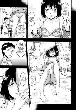 Page 25 of Himitsu no