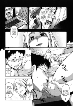 Page 48 of Himitsu no