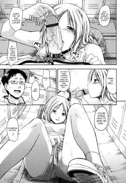 Page 51 of Himitsu no