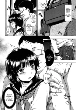 Page 66 of Himitsu no