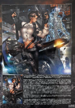 Page 30 of W-Tails Cat 2