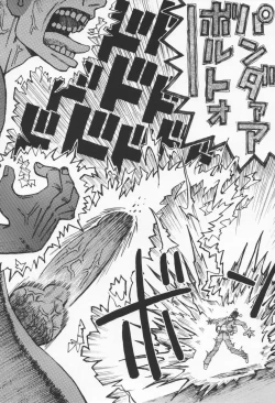 Page 58 of Koi no Yukue - Fabulous Triangle