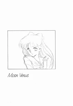 Page 8 of Moon Venus