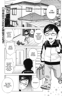 Page 69 of Kodomo ni Natte Okashi Makuru yo! Ch. 14