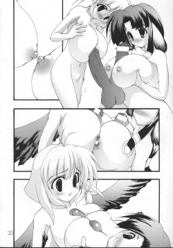 Page 19 of Mutsugoto Vol.2