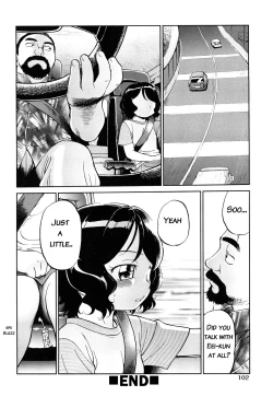 Page 105 of Kin Kyori Ren'ai Ch. 17